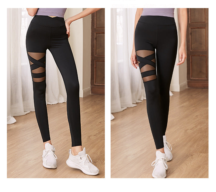 High Waisted Stretchy Quick Dry Yoga Pants