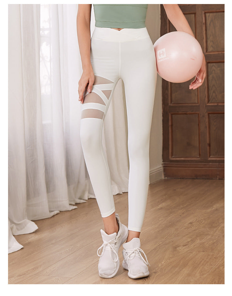 High Waisted Stretchy Quick Dry Yoga Pants