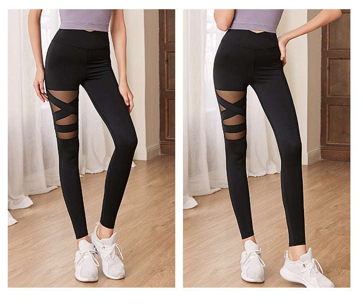 High Waisted Stretchy Quick Dry Yoga Pants