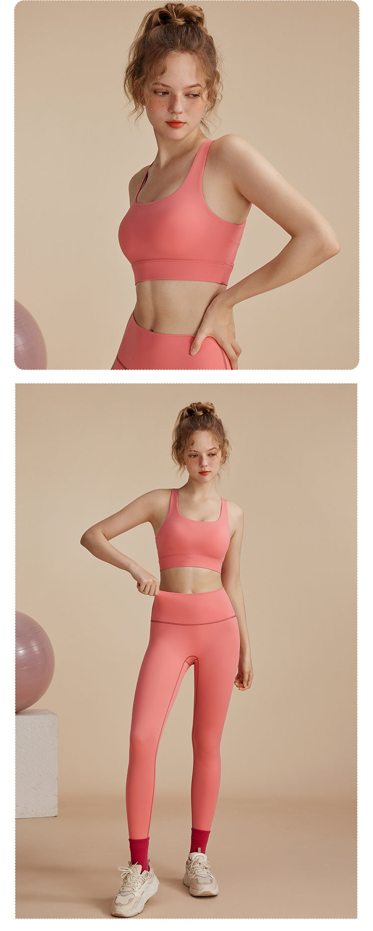 One-piece Sports Yoga Tank Top Set